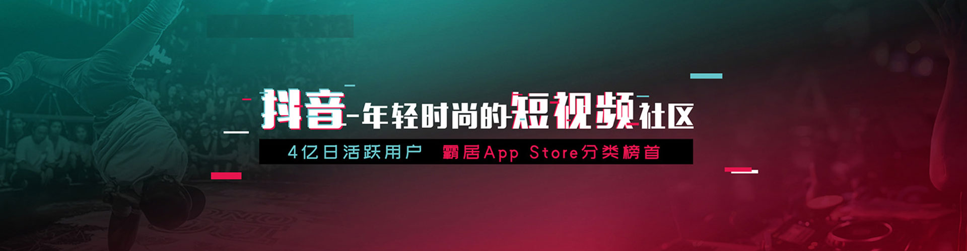 黄陵百度竞价包年