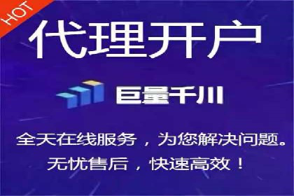 家居行业SEM托管服务，让产品销量节节攀升