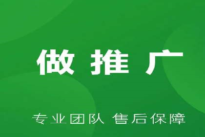 信息流广告如何助力品牌实现精准营销